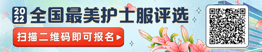 什么病忌用翻身床为什么使用气垫床时，患者还要 q2 h 翻身吗？_https://www.jmylbn.com_新闻资讯_第1张