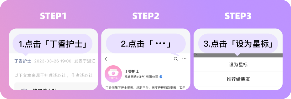 为什么用银敷每天都在换药，这些治疗性敷料你用对了吗？_https://www.jmylbn.com_新闻资讯_第20张