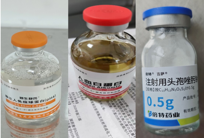 输液用什么消毒带教老师说：配液瓶口不用消毒，到底用不用？_https://www.jmylbn.com_新闻资讯_第2张