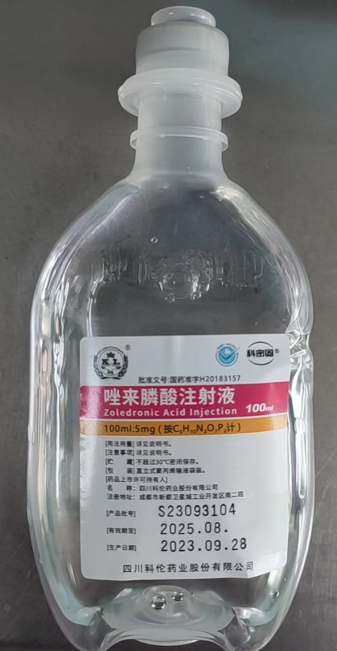 输液用什么消毒带教老师说：配液瓶口不用消毒，到底用不用？_https://www.jmylbn.com_新闻资讯_第3张