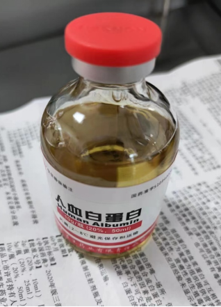 为什么输血不能用小针输注白蛋白，这 2 个注意事项一定要知道！_https://www.jmylbn.com_新闻资讯_第2张