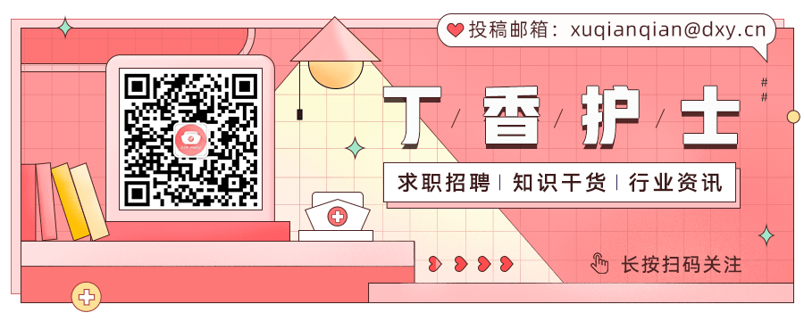 为什么吸痰要先吸氧吸痰的这些问题你注意过吗？关键步骤千万别忽略！_https://www.jmylbn.com_新闻资讯_第2张