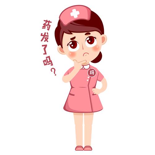 留置针绷带怎么缠儿童留置针不可使用卷绷带固定？这里有答案_https://www.jmylbn.com_新闻资讯_第5张