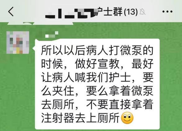 为什么要用推注泵微量泵居然还有这样的风险，你遇到过吗？_https://www.jmylbn.com_新闻资讯_第2张