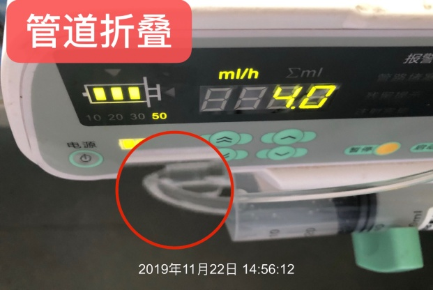 为什么要用推注泵微量泵居然还有这样的风险，你遇到过吗？_https://www.jmylbn.com_新闻资讯_第4张