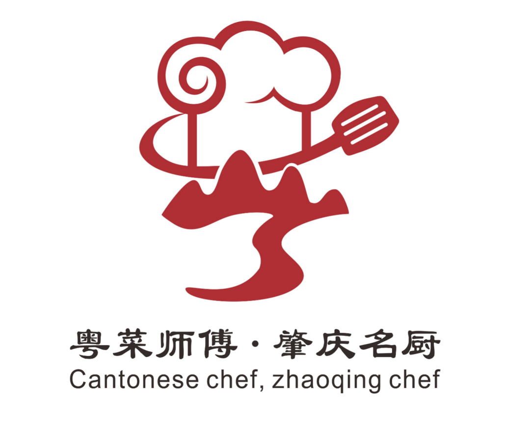 作者:吴子龙(logo)一等奖作品:"粤菜师傅·肇庆名厨"形象标识(二)6.