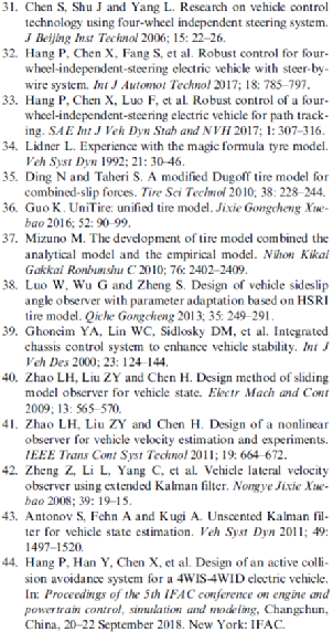 基于四轮转向和直接横摆力矩控制的路径跟踪集成底盘控制算法设计的图176