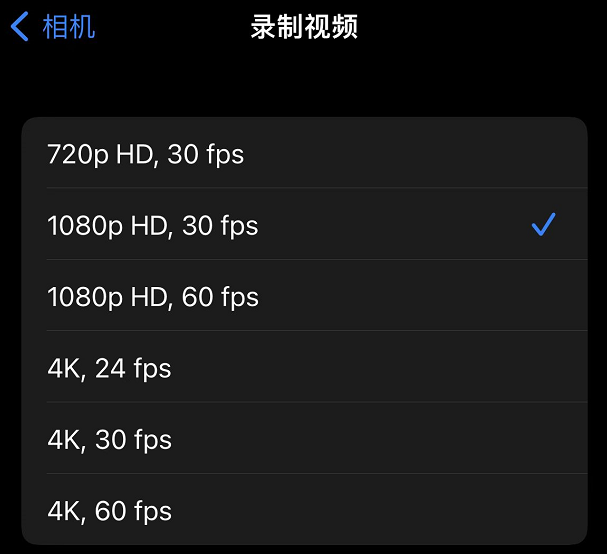 汽车上的视频传输的图2