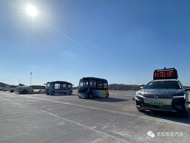 大唐高鴻全國率先實現無人駕駛“協作式交叉口通行” 場景，助力低速無人駕駛場景落地花湖機場的圖9