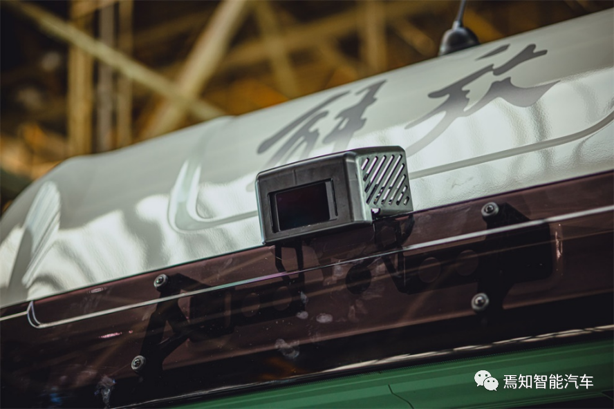 挚途科技向一汽解放供应 L3 自动驾驶系统，实现自动驾驶的商业化落地的图1