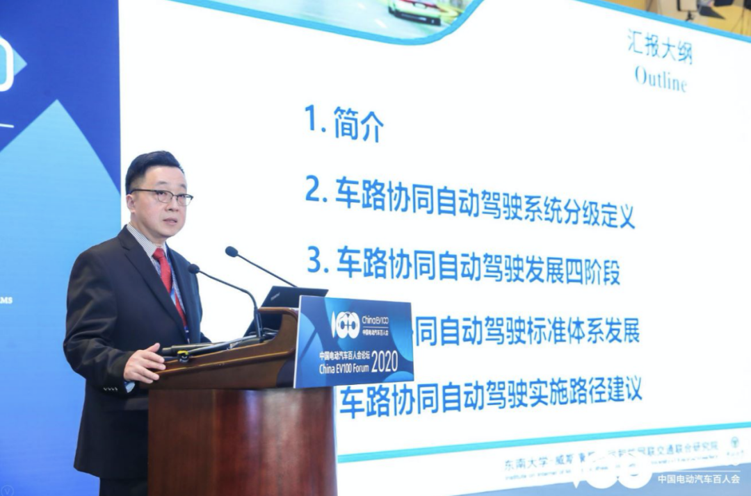 蘑菇車聯：自動駕駛單車改造成本或將降低 90%的圖2