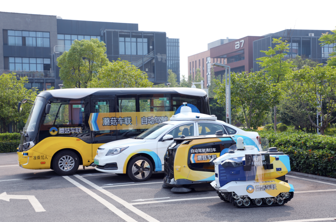 蘑菇車聯：自動駕駛單車改造成本或將降低 90%的圖3