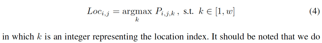 车道线检测方法的一些近期论文的图8