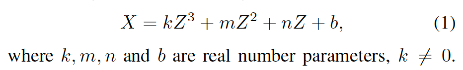 车道线检测方法的一些近期论文的图48