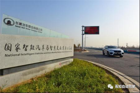 車企挖角科技巨頭 百度智能汽車事業部總經理顧維灝加入長城汽車的圖4