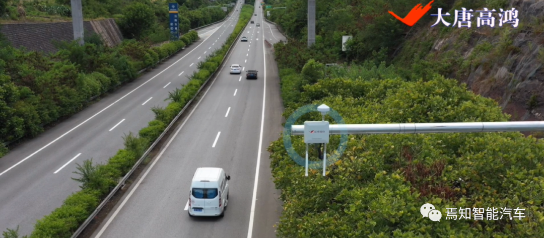 云中漫步C-V2X：大唐高鴻車聯網亮相2021重慶智博會的圖7