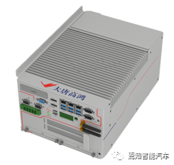 云中漫步C-V2X：大唐高鴻車聯網亮相2021重慶智博會的圖5