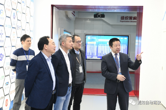大唐高鴻攜手馭勢科技，變革智慧出行新方式的圖2