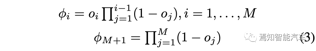最近出现的几篇视觉和激光雷达SLAM论文介绍的图7