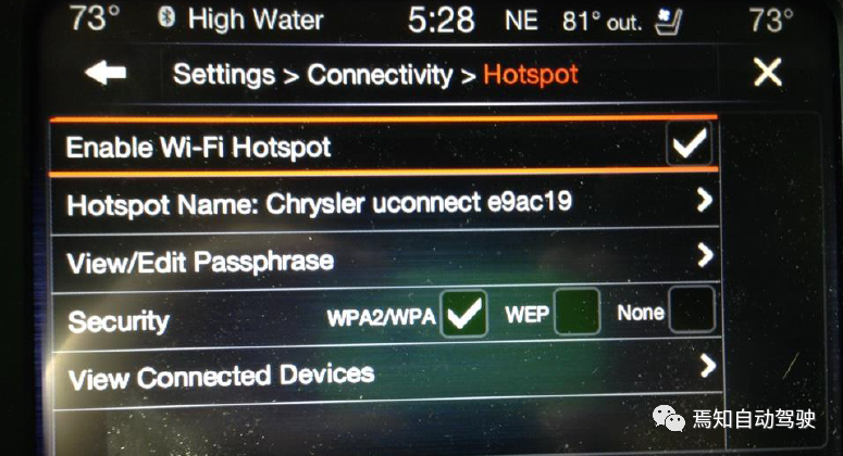 史上影响最大的汽车被“黑”案例的图8