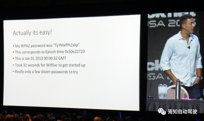 史上影响最大的汽车被“黑”案例的图9