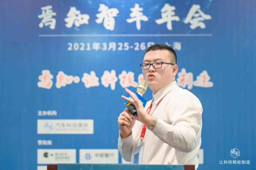 程增木：激光雷達(dá)與攝像頭信息融合之路的圖1