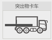 為何全視覺方案無法實現真正的自動駕駛的圖10