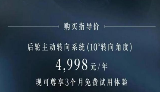 在迪斯下台的背景下，再看软件定义汽车的图1