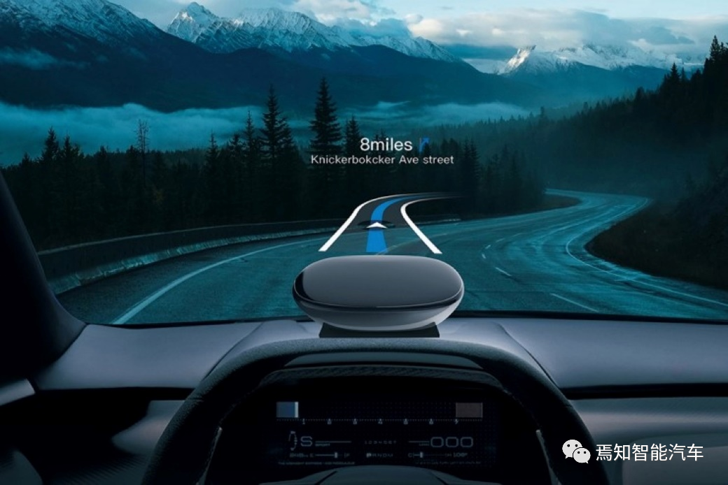 抬头显示系统HUD（四）：AR-HUD与智能驾驶的图8