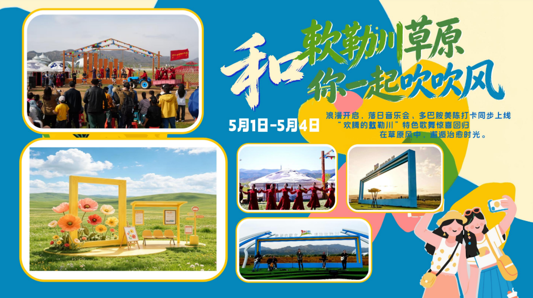 屏幕截图 2026-04-19 183129.png