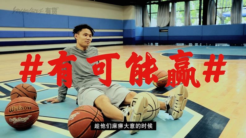 街头篮球_篮球街头赛_街头暴力篮球破解版中文版
