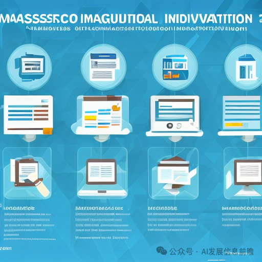 技术伦理与社会道德：挑战与呼唤