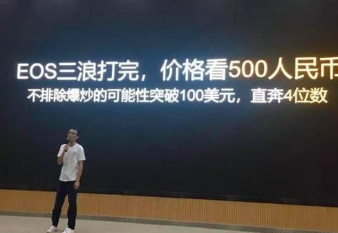 为什么市场炒新不炒旧