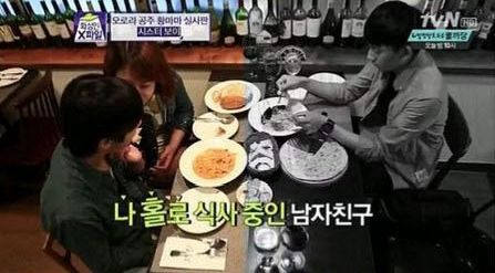 亲姐弟嘴对嘴喂食、掀衣服亲肚脐、同床共枕...却声称是因为爱？？（组图） - 52