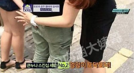 亲姐弟嘴对嘴喂食、掀衣服亲肚脐、同床共枕...却声称是因为爱？？（组图） - 39