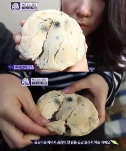 亲姐弟嘴对嘴喂食、掀衣服亲肚脐、同床共枕...却声称是因为爱？？（组图） - 12