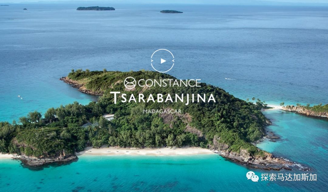 马达加斯加酒店