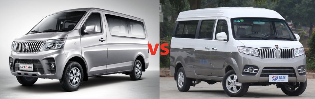 长安睿行m70和长安m80_长安睿行m60_长安睿行二手车