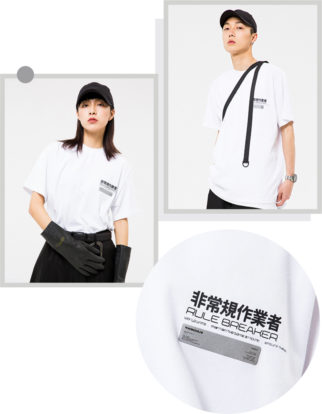 【时尚】我最爱穿的4个百元潮牌，人见人夸，绝！（组图） - 28