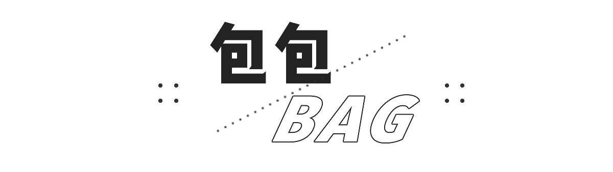 看完《當你沉睡時》，我想把秀智的衣服全！部！偷！回！家！ 戲劇 第21張