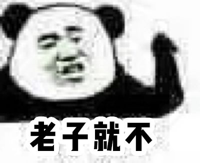【网红】撞脸宋慧乔、化妆堪比换脸…99年的她凭什么成为百万级网红（组图） - 36