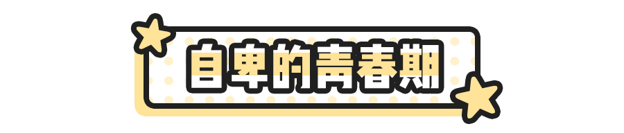 【网红】撞脸宋慧乔、化妆堪比换脸…99年的她凭什么成为百万级网红（组图） - 26