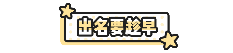 【网红】撞脸宋慧乔、化妆堪比换脸…99年的她凭什么成为百万级网红（组图） - 12