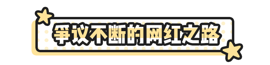【网红】撞脸宋慧乔、化妆堪比换脸…99年的她凭什么成为百万级网红（组图） - 38