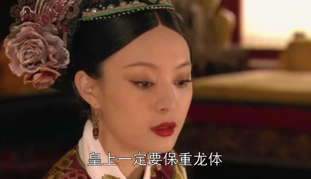 分别是父母的关心,朋友的关心以及老板的关心.