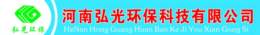 《资源综合利用产品和劳务增值税优惠目录（2022年版）》发布！
