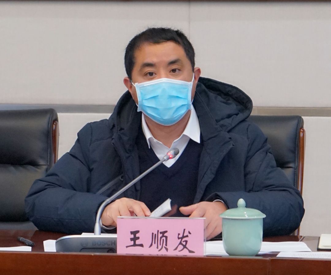 龙泉召开市委常委会扩大会议研究部署新型冠状病毒感染的肺炎疫情防控