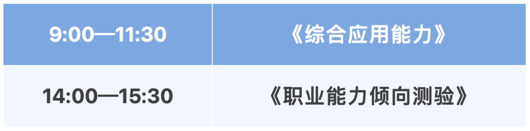 截屏2026-09-17 11.50.48.png