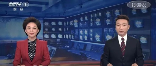 定了！正式公布：50岁以下的家长沸腾了