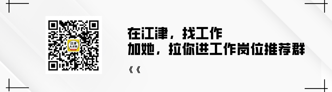 江津人赶紧收藏！打个电话，上门电脑维修！